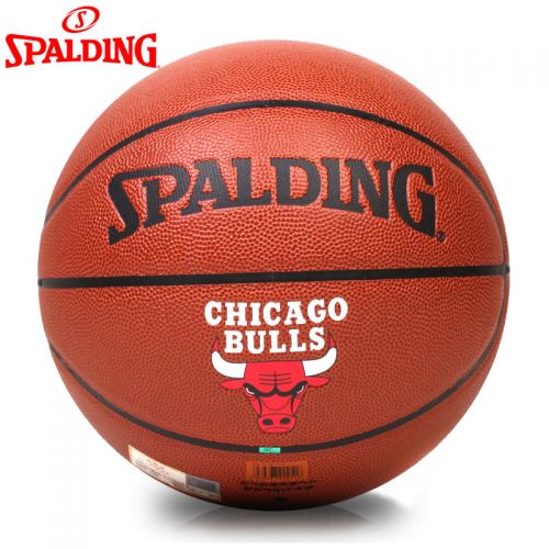 Ballon de basket SPALDING en PU - Ref 1991617