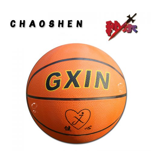 Ballon de basket en caoutchouc - Ref 1991618