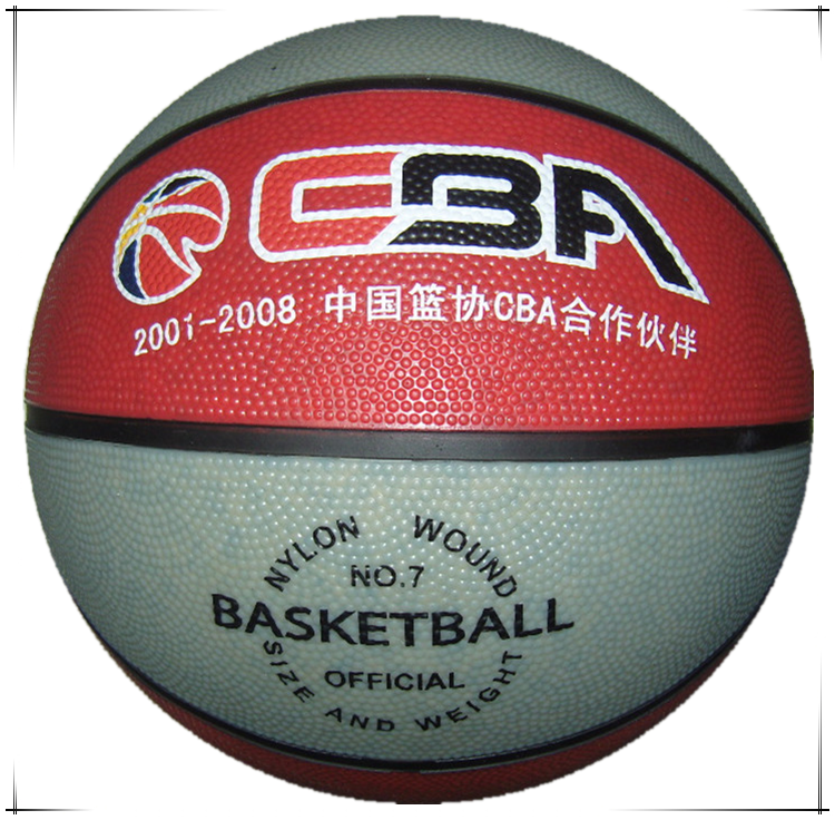 Ballon de basket en caoutchouc - Ref 1991620