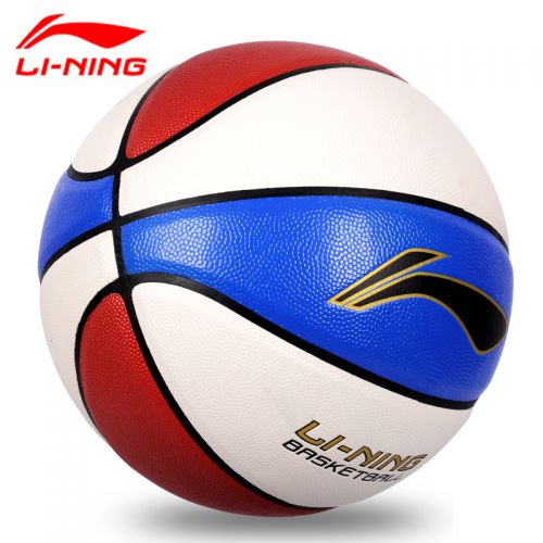Ballon de basket LINING en PU - Ref 1991622