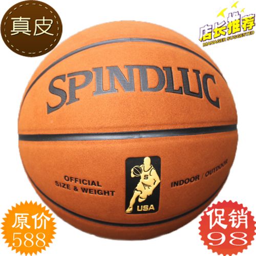 Ballon de basket en cuir véritable - Ref 1991625