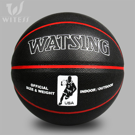 Ballon de basket WITESS en PU - Ref 1991627