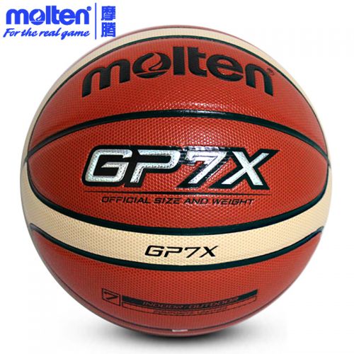 Ballon de basket MOLTEN en PU - Ref 1991629