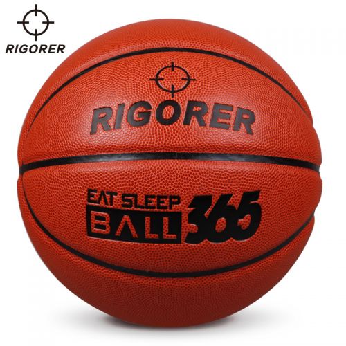 Ballon de basket RIGORER en PU - Ref 1991634