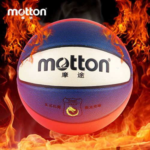 Ballon de basket MOTTON en ZK microfibre - Ref 1991636