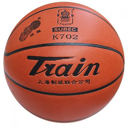 Ballon de basket TRAIN en PU - Ref 1991642