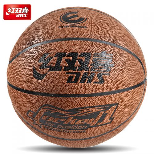 Ballon de basket en cuir véritable - Ref 1991643