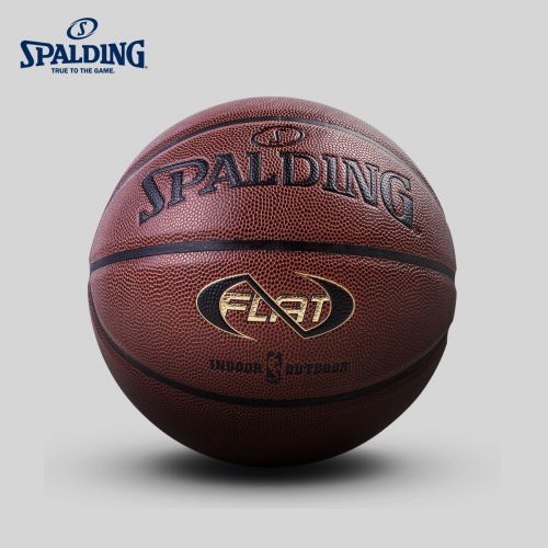 Ballon de basket SPALDING en PU - Ref 1991646