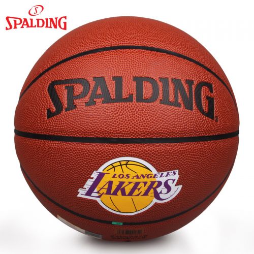 Ballon de basket SPALDING en PU - Ref 1991647