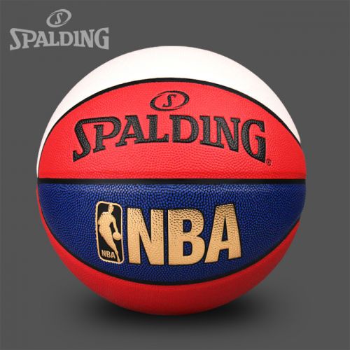 Ballon de basket SPALDING en PU - Ref 1991649