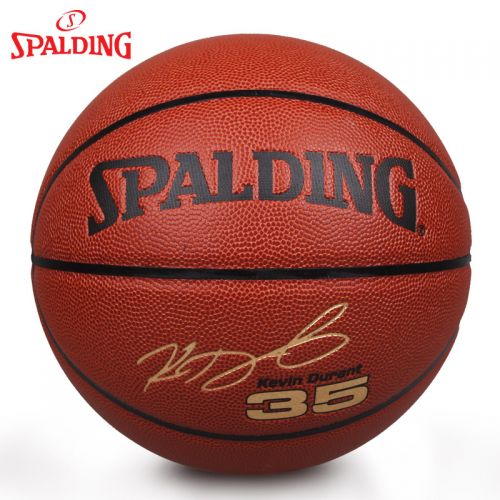 Ballon de basket SPALDING en PU - Ref 1991650
