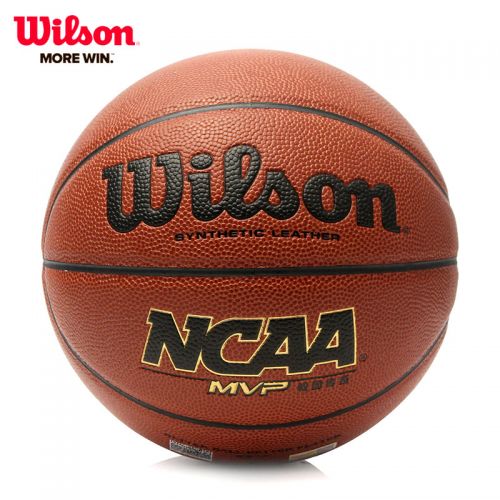Ballon de basket WILSON en PU - Ref 1991653