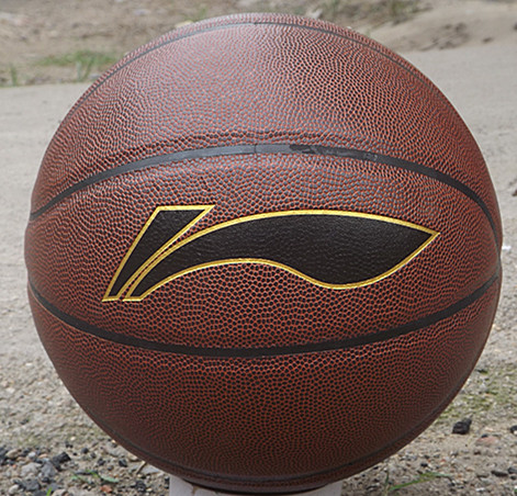 Ballon de basket LINING en PU - Ref 1991663