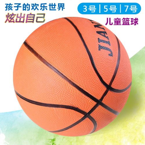 Ballon de basket JIANXIN en caoutchouc - Ref 1991664