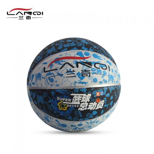 Ballon de basket en caoutchouc - Ref 1991665