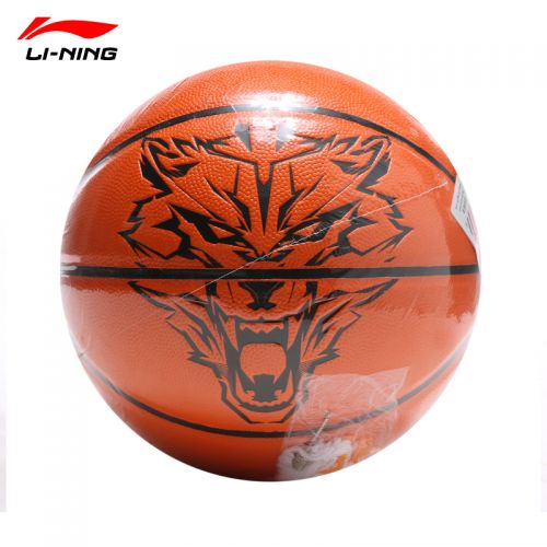 Ballon de basket LINING en PU - Ref 1991666