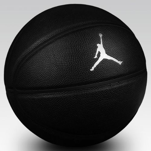 Ballon de basket en PU - Ref 1991670