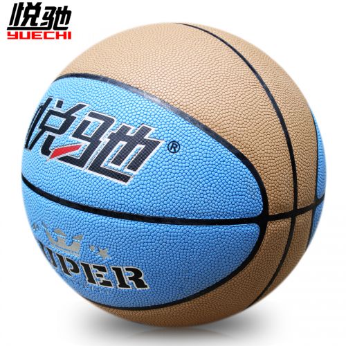 Ballon de basket en PU - Ref 1991673