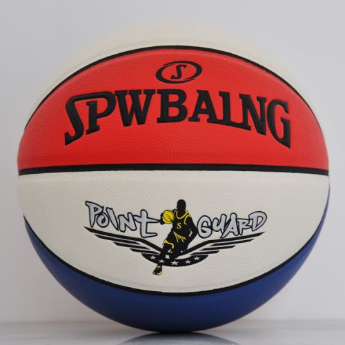 Ballon de basket SIRDAR en PU - Ref 1991674