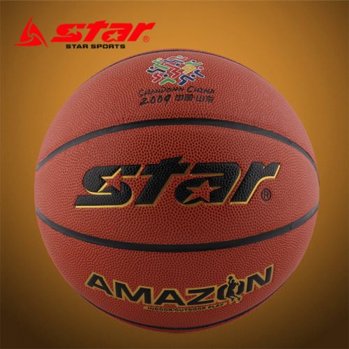 Ballon de basket STAR en ZK microfibre - Ref 1991681