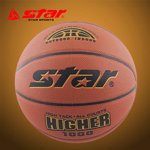 Ballon de basket STAR en PU - Ref 1991687