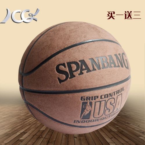 Ballon de basket en cuir véritable - Ref 1991688