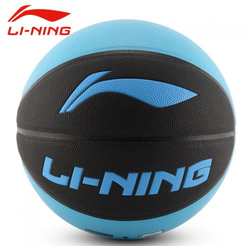 Ballon de basket LINING en PU - Ref 1991690