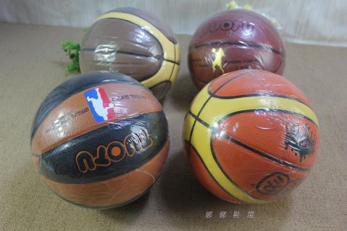 Ballon de basket en caoutchouc - Ref 1991694