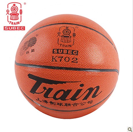 Ballon de basket en PU - Ref 1991698