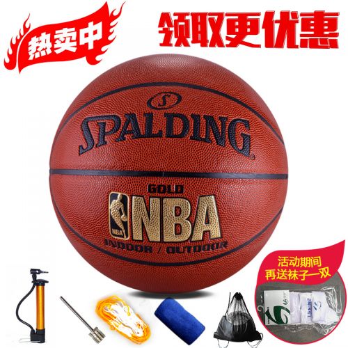 Ballon de basket SPALDING en PU - Ref 1991699