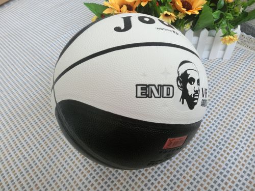 Ballon de basket SHENG en PU - Ref 1991700