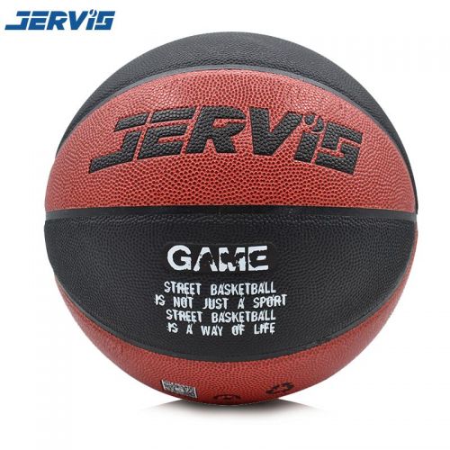 Ballon de basket JERVIS en PU - Ref 1991701