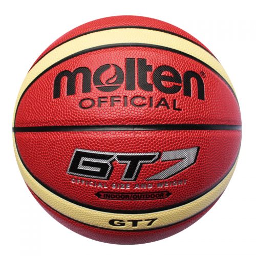 Ballon de basket MOLTEN en PVC - Ref 1991710