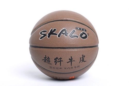 Ballon de basket en PU - Ref 1991712