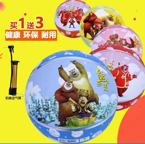 Ballon de basket MOTION PARTNER en caoutchouc - Ref 1991714