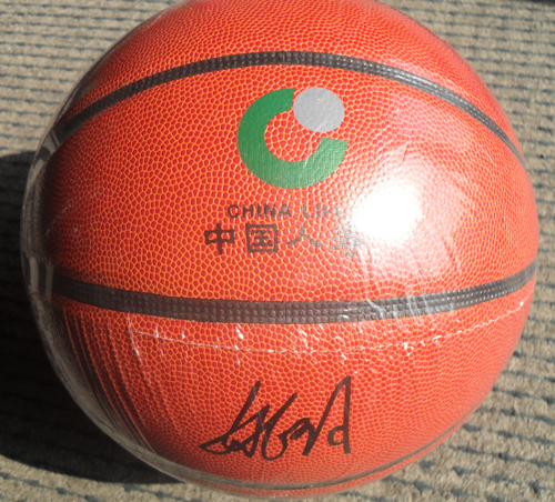 Ballon de basket en PU - Ref 1991716