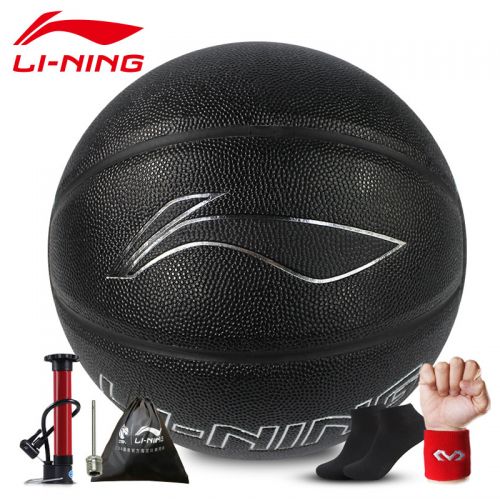 Ballon de basket LINING en PU - Ref 1991718