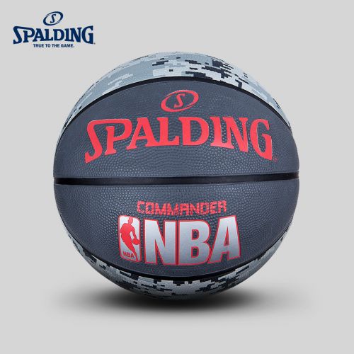 Ballon de basket SPALDING en caoutchouc - Ref 1991722