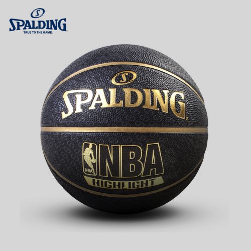 Ballon de basket SPALDING en caoutchouc - Ref 1991723