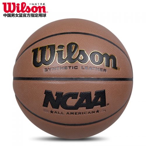 Ballon de basket WILSON en PU - Ref 1991725