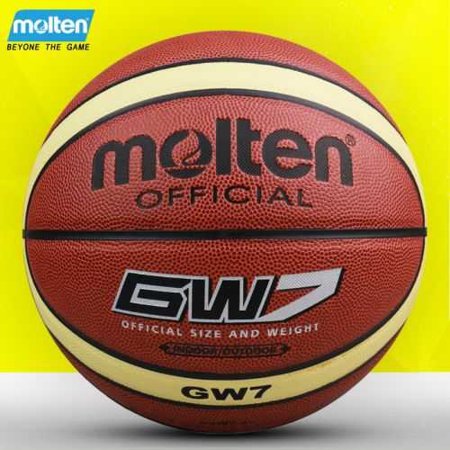 Ballon de basket MOLTEN en PU - Ref 1991728