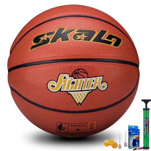 Ballon de basket MYSHINE en ZK microfibre - Ref 1991730