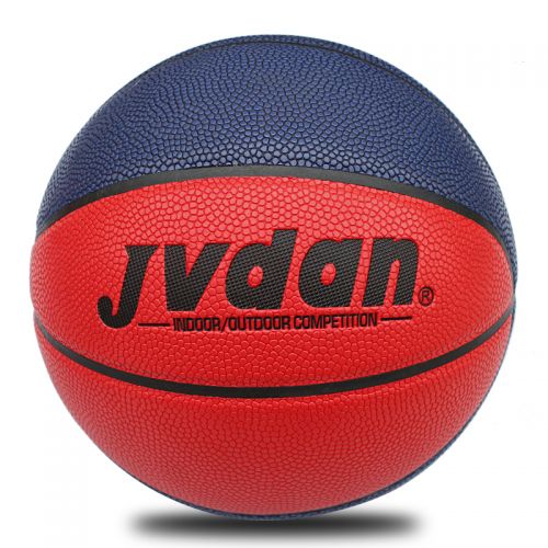 Ballon de basket JVDAN en PU - Ref 1991733