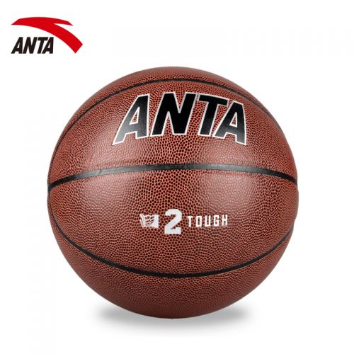 Ballon de basket ANTA en PU - Ref 1991735