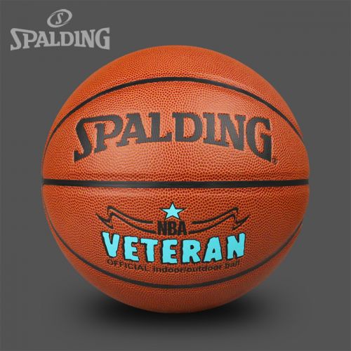 Ballon de basket SPALDING en PU - Ref 1991739