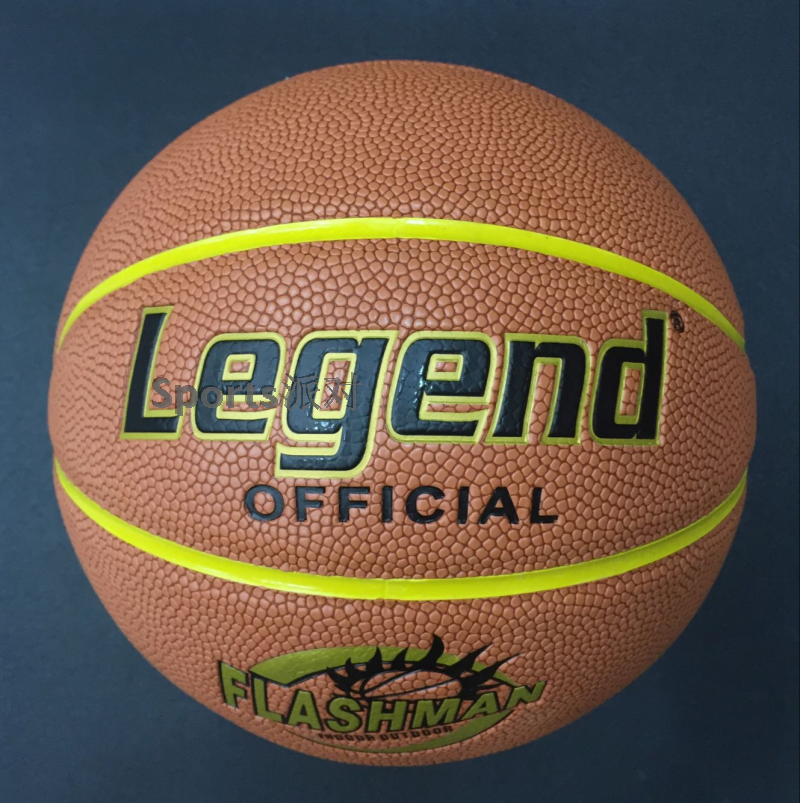 Ballon de basket LEGEND en ZK microfibre - Ref 1991740