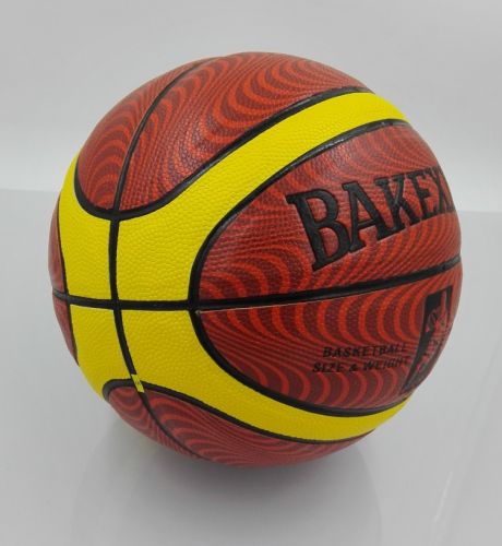 Ballon de basket en PU - Ref 1991742