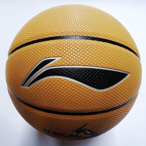 Ballon de basket LINING en cuir véritable - Ref 1991744