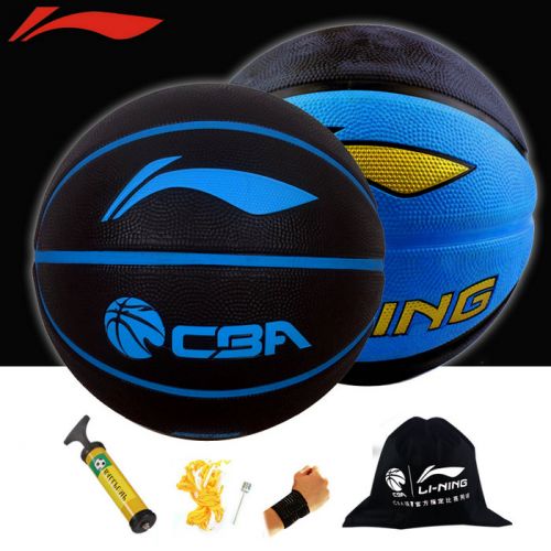 Ballon de basket LINING en caoutchouc - Ref 1991747