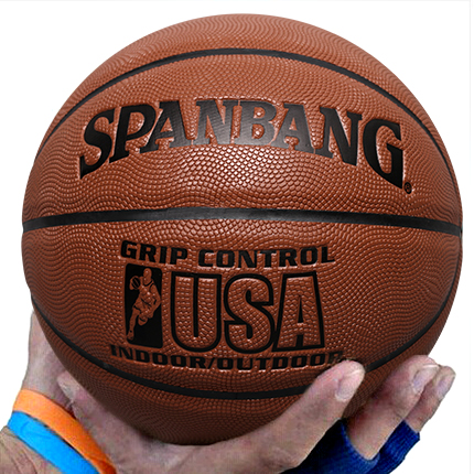 Ballon de basket en PU - Ref 1991753